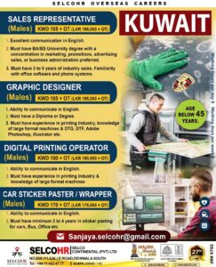 jobs in kuwait