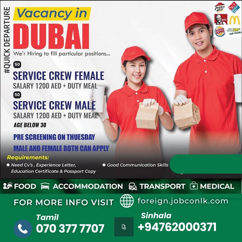 jobs in uae