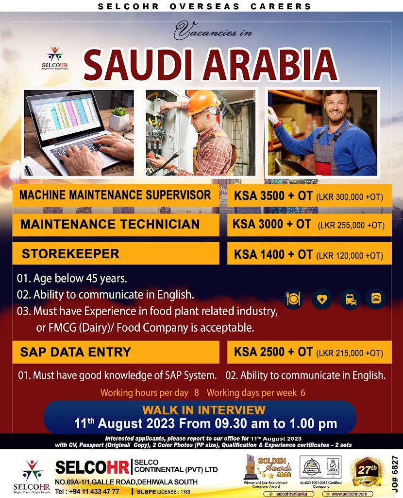 ksa jobs