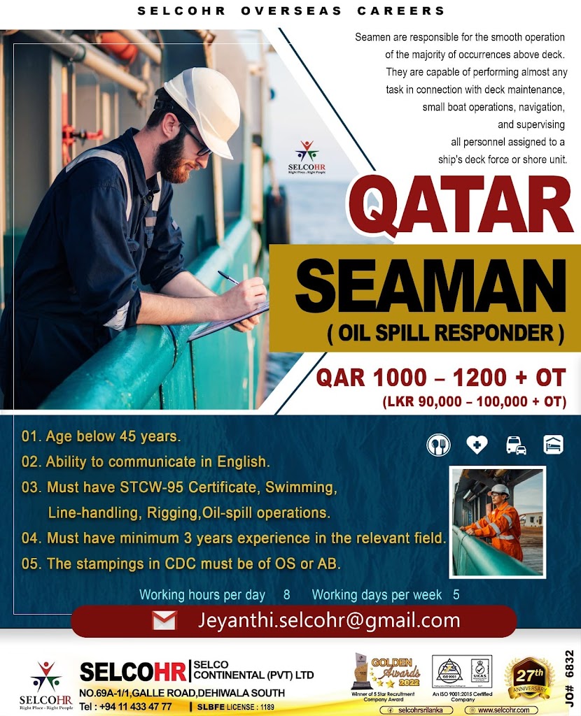 seaman jobs in qatar