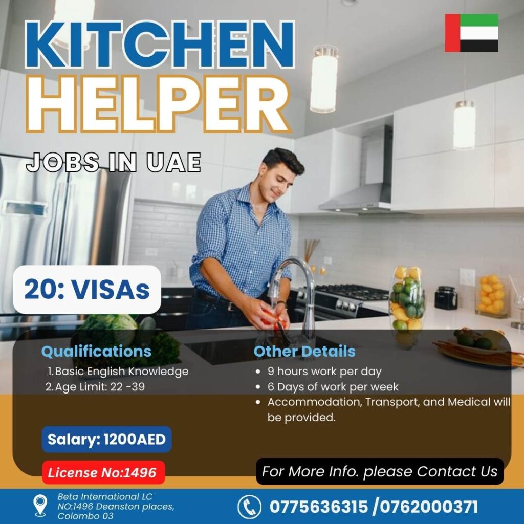 Kitchen Helper Jobs in Dubai, UAE