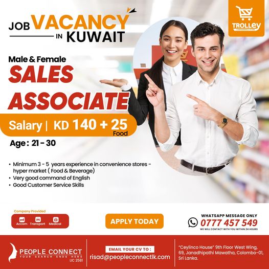 sri lankan agencies foreign jobs