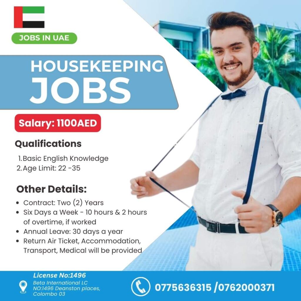 
housekeeping-jobs-in-dubai-uae