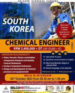 Engineer Jobs in South Korea