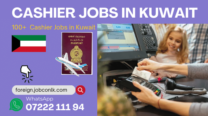 cashier-jobs-in-kuwait