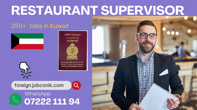 restaurant-supervisor-jobs-in-kuwait