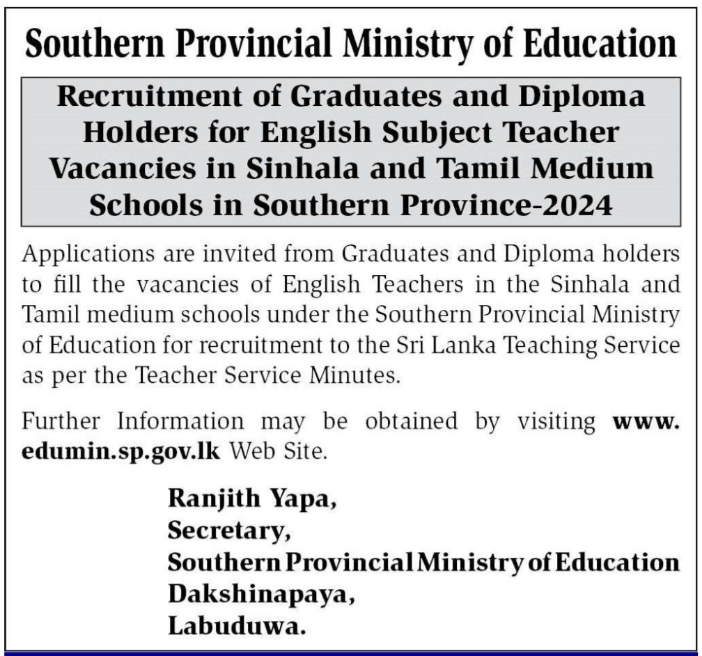 Teacher Vacancies (Graduates & Diploma Holders) - Southern Provincial Ministry of Education download 5